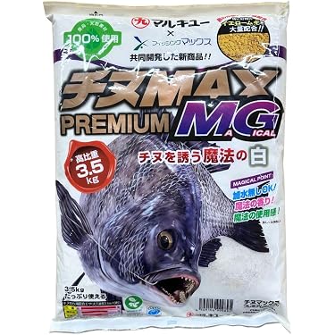 Amazon.co.jp 最新リリース: 磯・堤防釣り用エサ・アトラクタント の